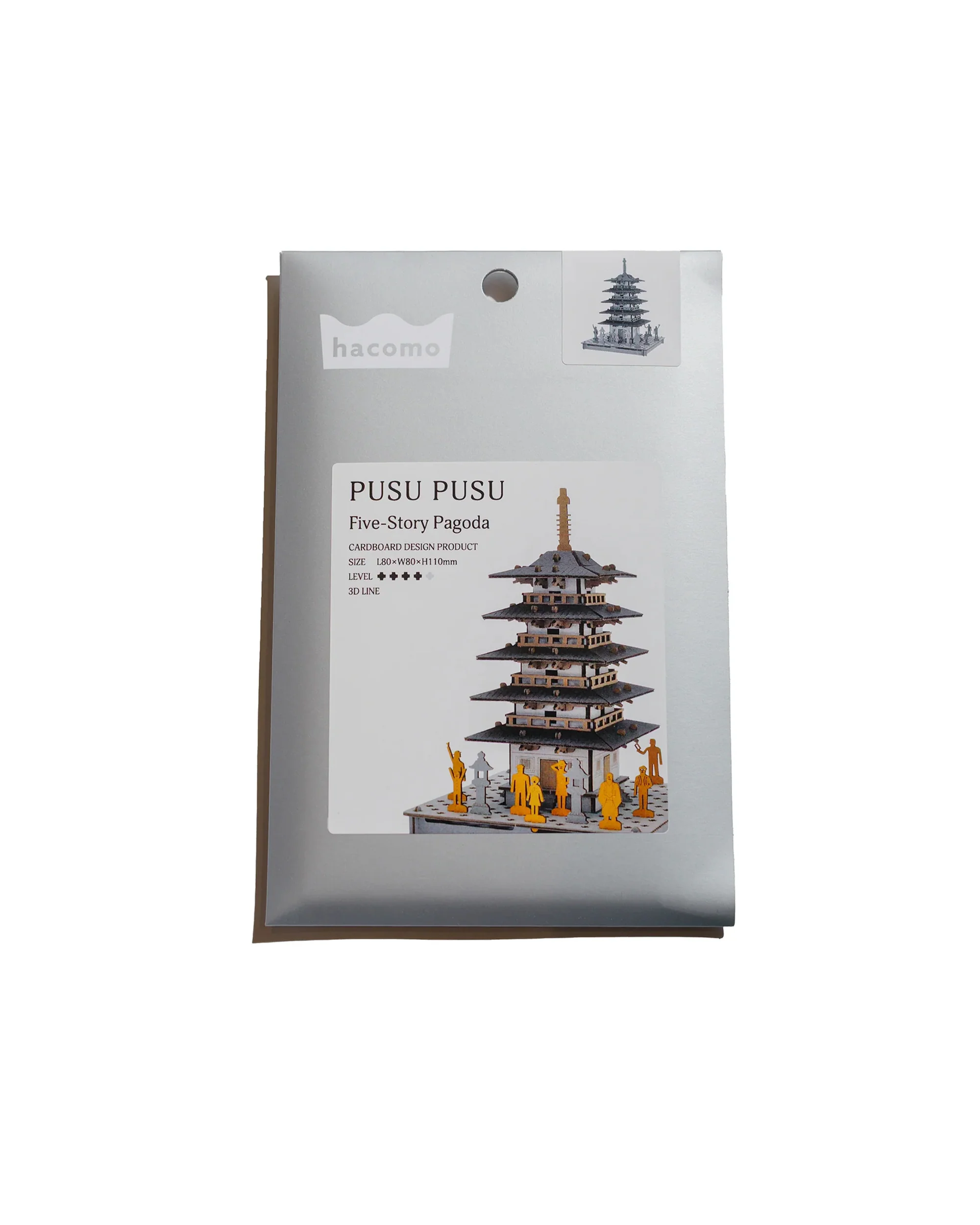 Beams Japan Hacomo Pusu Pusu Paper Craft The Five-Story Pagoda