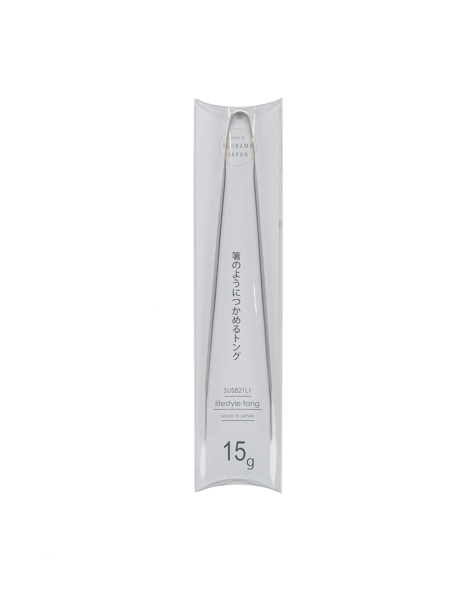 Beams Japan Stainless Steel Chopsticks/Tongs Silver